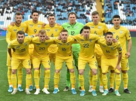 Тримаємо позицію: Україна 24-а в рейтингу ФІФА