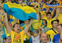 Вболівальники з України не зможуть потрапити на матч проти Англії в 1/4 фіналу Євро-2020