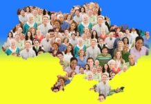 Перепис населення проведуть через інтернет