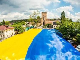 Вихідні на День Конституції України 2021 року: скільки будемо відпочивати