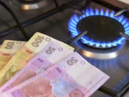 Українцям знову підвищать ціни на газ: скільки заплатимо