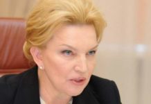 Міністерка Януковича Богатирьова через виселення з держдачі може отримати 11 млн грн: відео розкішного маєтку