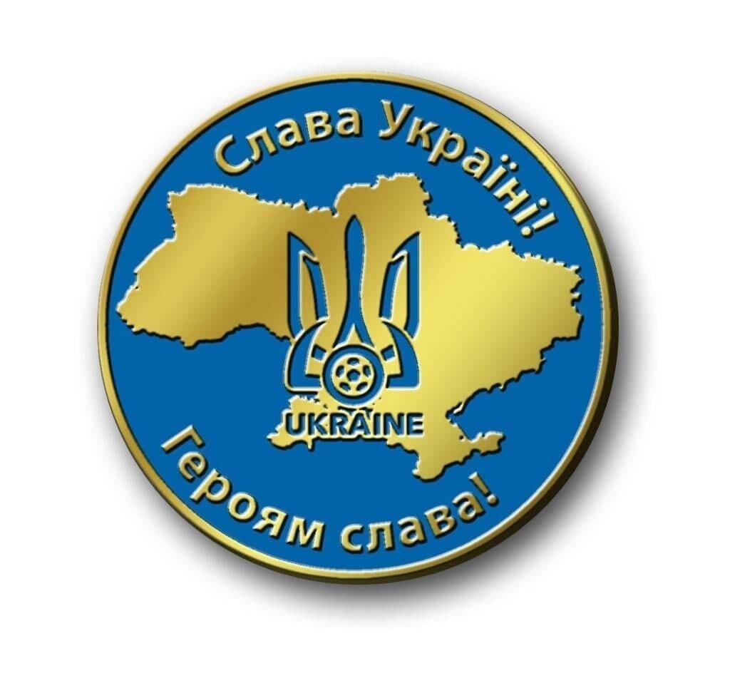 Емблема національних збірних України.