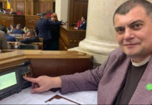 Двоповерховий “садовий будиночок”: як виглядає новий особняк екс-“кварталівця” Юзіка (відео)