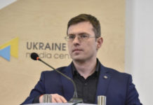 Вакцина Pfizer стане доступна для всіх українців вже в кінці липня, – Кузін