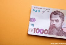 В Україні підвищать зарплати: хто отримає надбавки і які співробітники затребувані