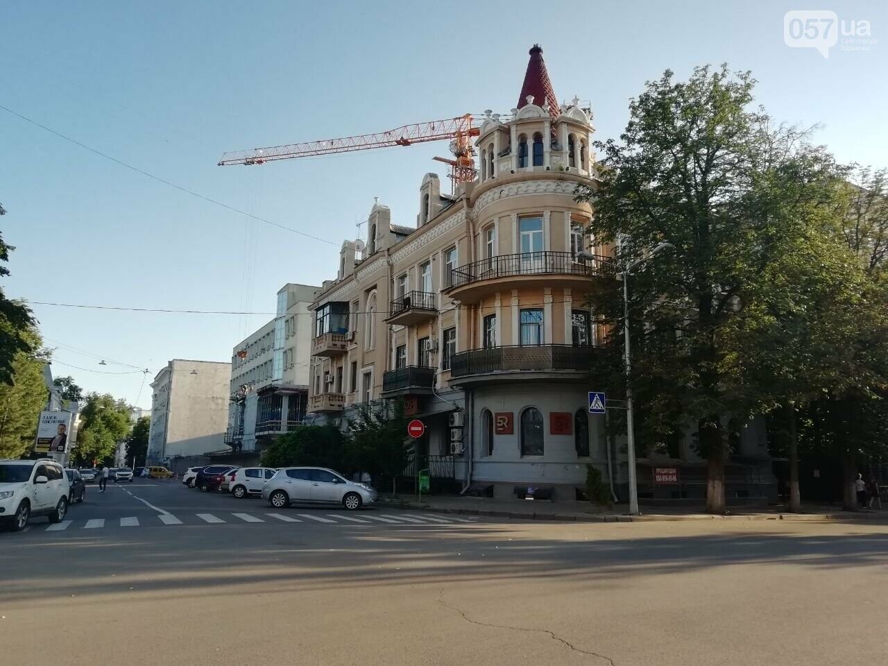 Колишній прибутковий будинок і будівля НКВС