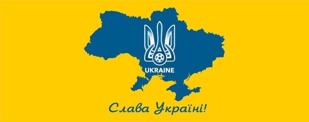 На Євро-2020 виник скандал через форму збірної України.