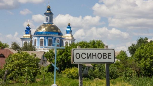 10 неймовірних місць на Сході України, які варто відвідати