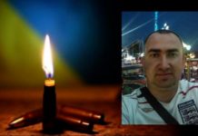 Під обстрілом із ПТРК на Донеччині загинув зампотил 93 омбр майор Богдан Бродовський