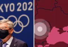 Олімпіада-2020: МОК на карті “відділив” окупований Крим від України
