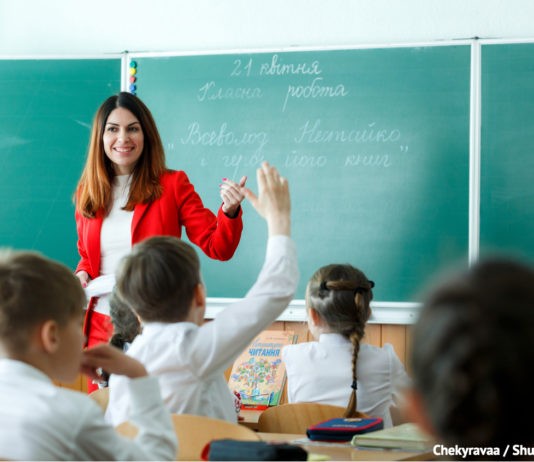 У МОН розповіли, як навчатимуться діти з 1 вересня: дистанціонка чи звичайний формат?