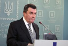 Якщо закон про олігархів не спрацює, у Зеленського є план “Б”, – Олексій Данілов