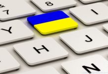 “Не можу ламати собі мозок, тільки не на цій мові!” Ще одна блогерша “засвітила” свою ненависть до української (відео)