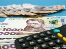 Ціни на газ в Україні злетіли до рекордної позначки: як вплине на тарифи