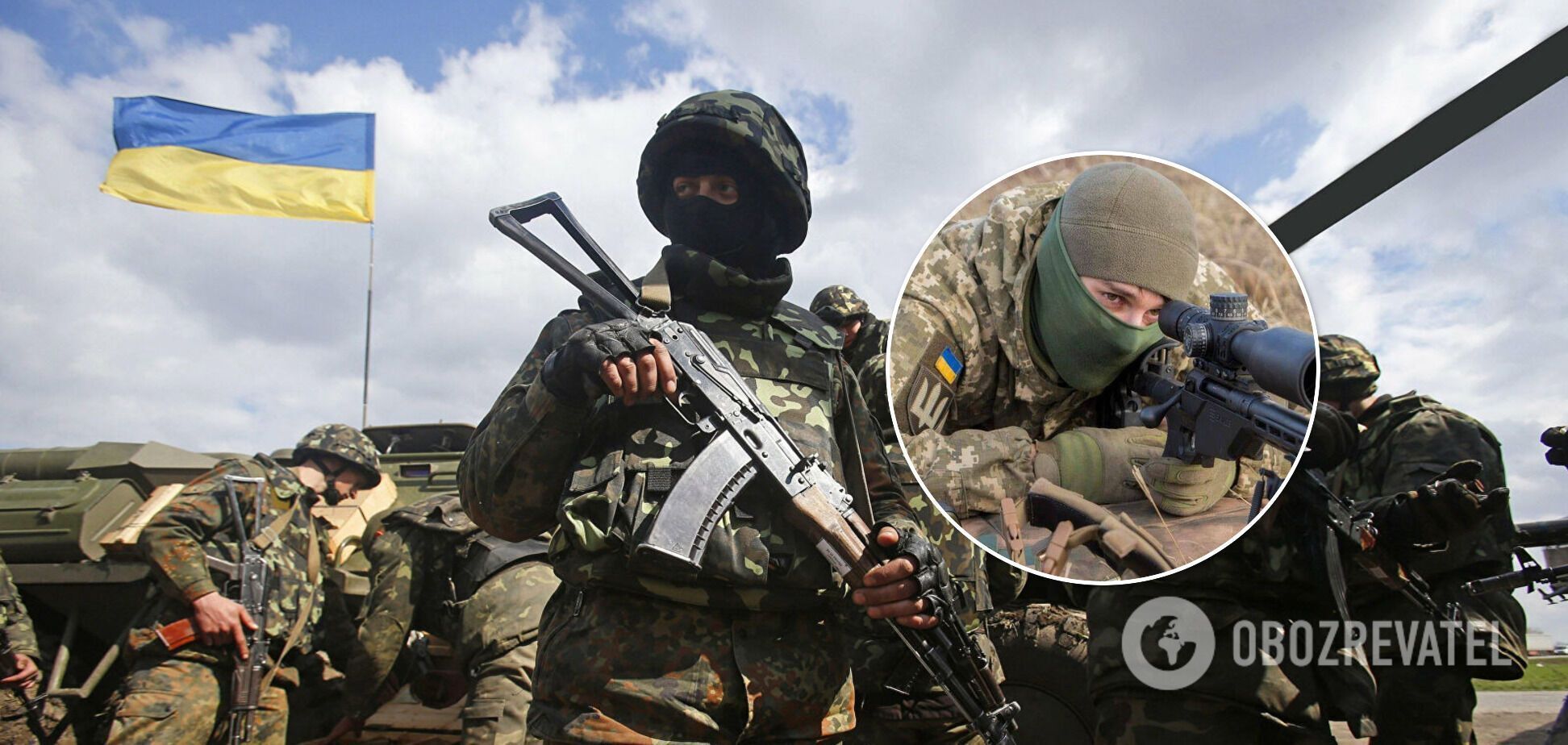 У 2014 році Росія почала війну на Донбасі