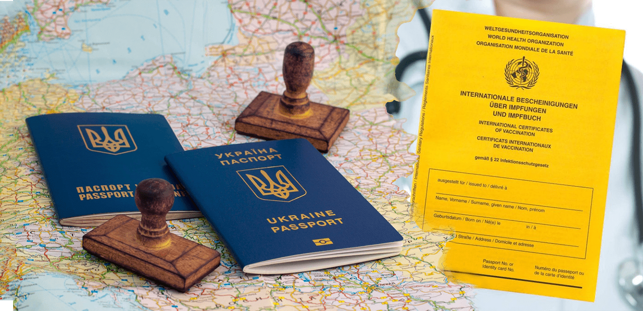 В Україні процвітає чорний ринок підроблених документів
