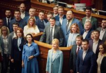 «В д..пу той коронавірус!»: Разумков зробив колективне фото у ВР без масок, а наступного дня захворів на коронавірус