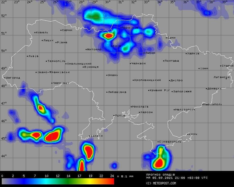 Прогноз щодо дощів в Україні 5 вересня