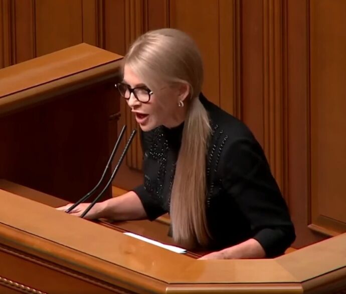 Юлія Тимошенко вийшла на публіку в стильному образі