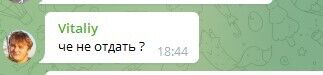 У мережі вважають, що урожай можна було комусь віддати