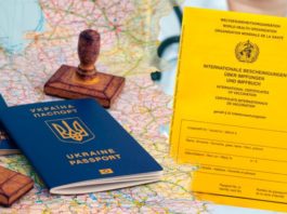 Захмарні штрафи та в’язниця: на українців чекають покарання за липові СОVID-сертифікати