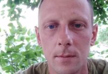 Пишався сином і важко працював, щоб допомогти хворій мамі: що відомо про вбитого бійця ЗСУ з Житомирщини