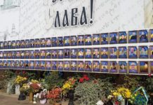 У центрі Чернівців вандали розбили портрети загиблих на фронті героїв АТО (фото)