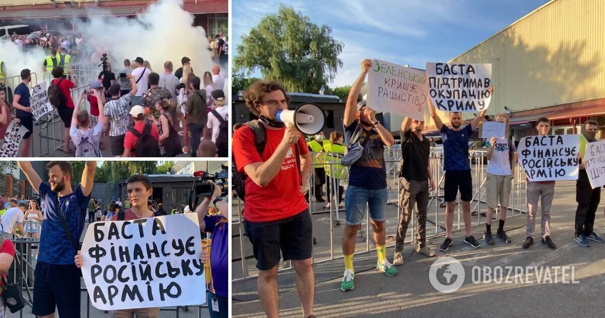 У Києві пройшов протест перед концертом Басти через гастролі у Криму.