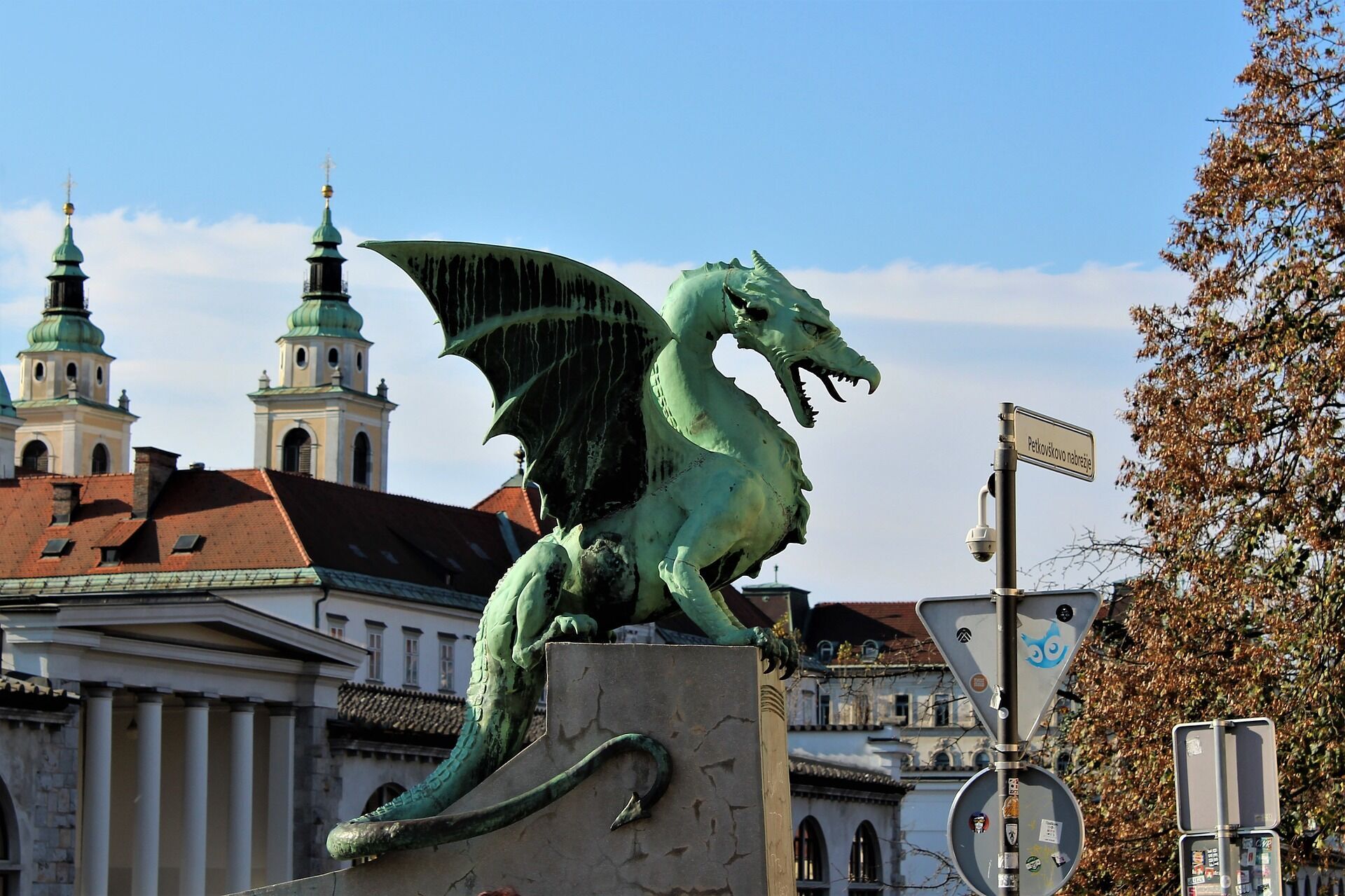 Любляна – найбільше місто Словенії.