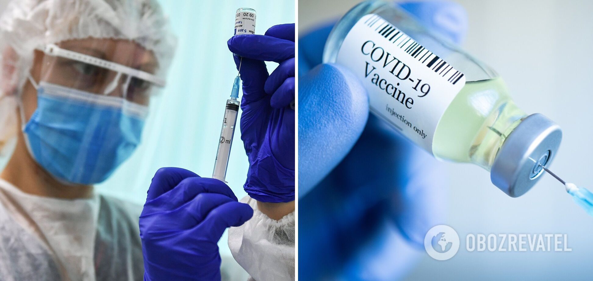 В Україні для представників деяких професій вакцинація проти COVID-19 є обов’язковою