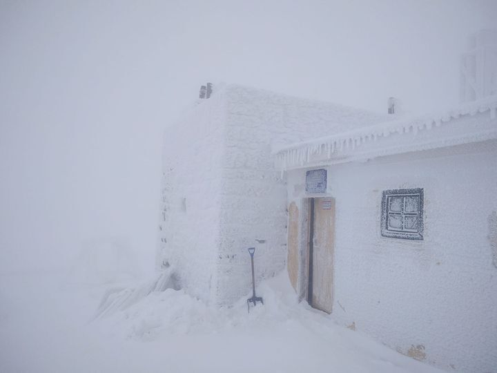 Видимість на горі обмежена