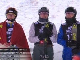 Україна здобула історичну перемогу на Кубку світу з лижної акробатики