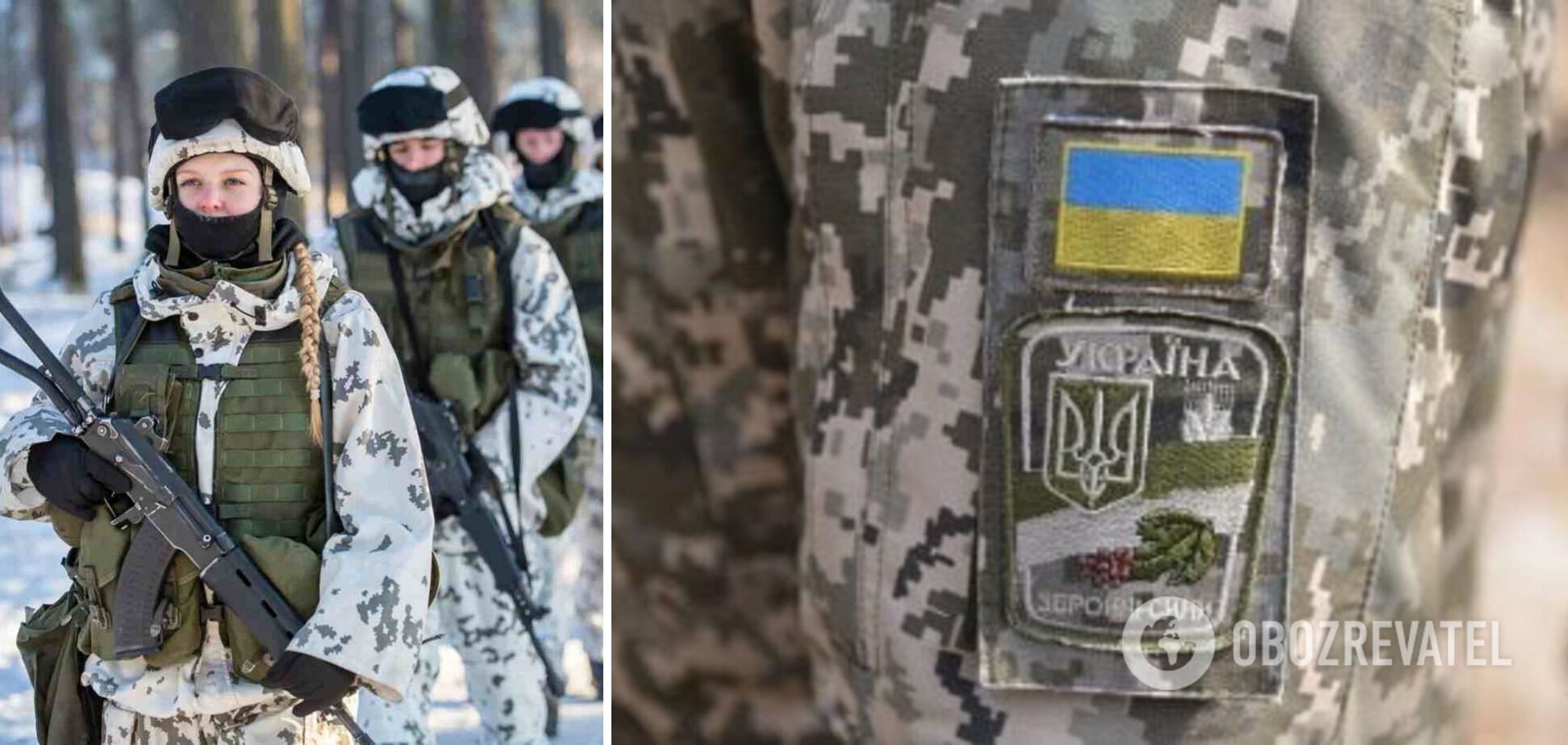 Список військовозобов'язаних професій для жінок в Україні переглянуть "у бік скорочення"