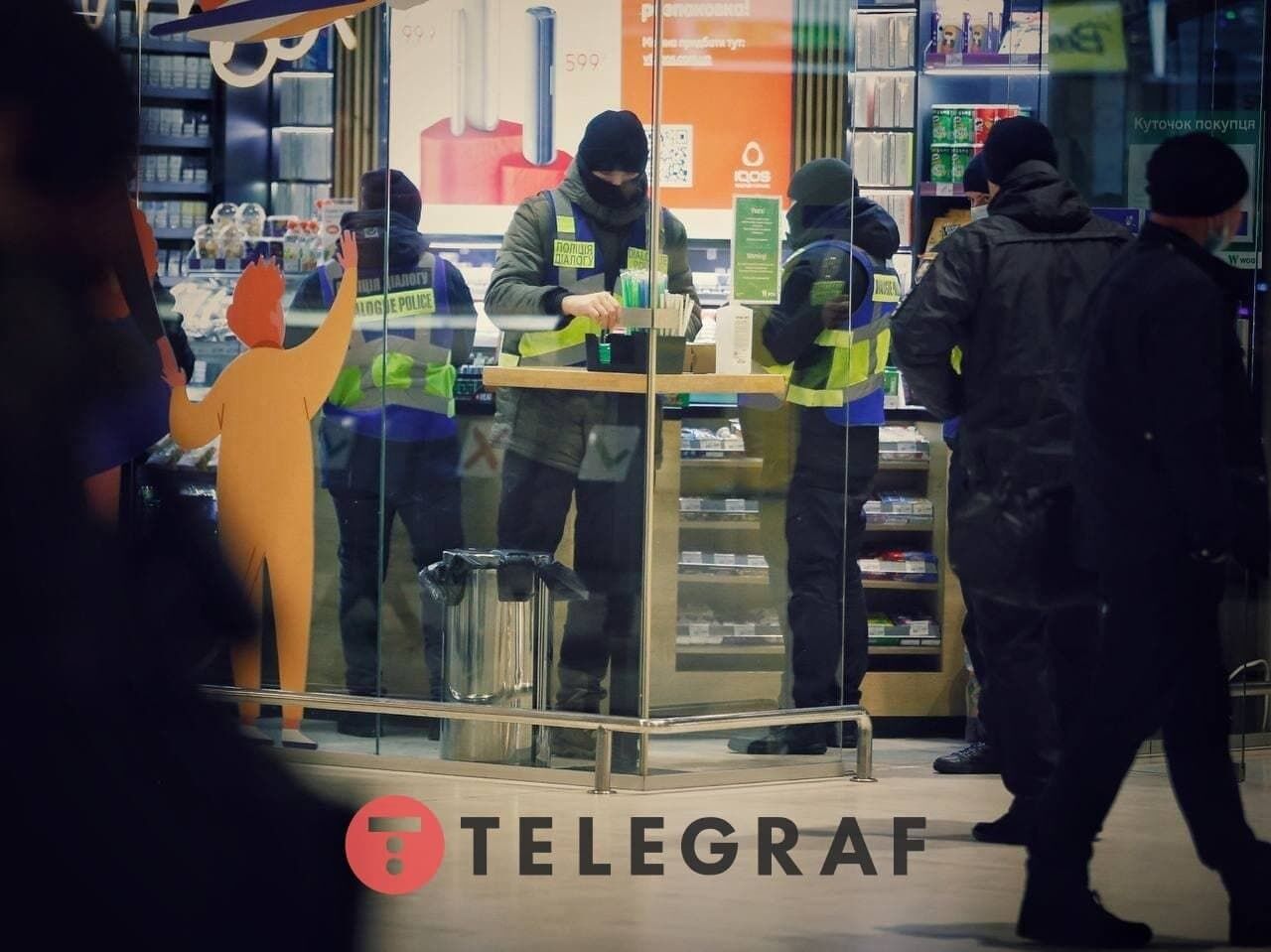 У день повернення Порошенка в аеропорту "Київ" перебуває багато поліції