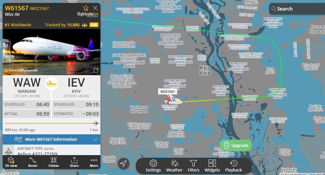 Літак з Порошенко приземлився в Києві