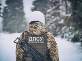 На кордоні з Румунією знайшли зacтрeлeним українського прикордонника