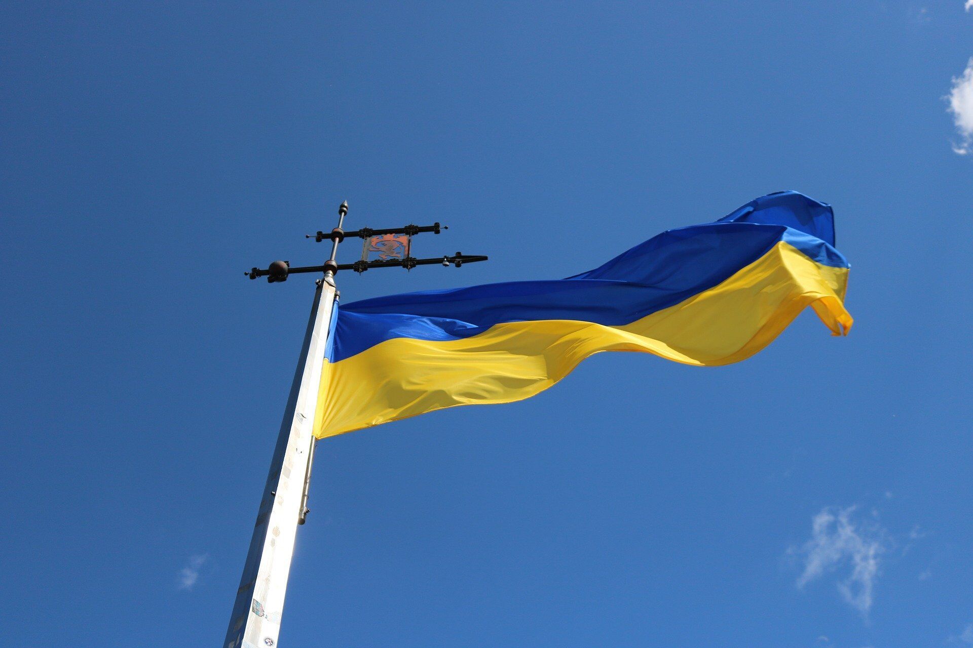 У День єднання Державний Прапор України буде піднято на будівлях усіх населених пунктів