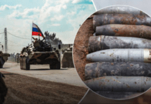 Окупанти пишуть на снарядах “Христос Воскрес!” для нових обстрілів на Великдень – СБУ