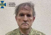 Медведчуку змінять запобіжний захід через втечу з-під домашнього арешту – Венедіктова