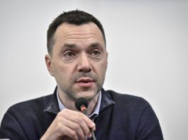 Арестович попередив про “маленький страшний російський наступ” на кількох напрямках