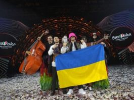 Євробачення 2023 року відбудеться не в Україні?