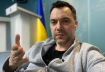 Чи потрібно ще мобілізувати чоловіків в Україні – Арестович розповів
