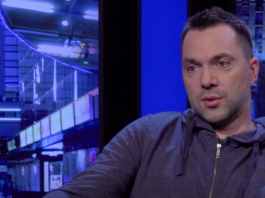 “На фронтах – пауза”: Арестович розповів, до чого готується Росія