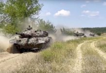 ISW назвав пріоритетні напрямки Росії на війні в Україні