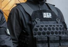 ДБР розповіло про перші затримання колаборантів на деокупованій Харківщині