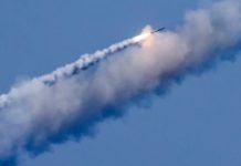 Окупанти завдали ракетного удару по Кривому Рогу. Поцілили у промпідприємство, серйозні руйнування