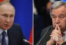 Гутерреш після розмови з Путіним зробив заяву про терміни війни в Україні й заговорив про нову кризу
