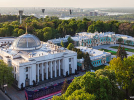 Є нове формулювання: Рада у першому читанні підтримала добровільний військовий облік жінок