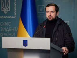 В Офісі президента попередили про екстрені відключення електроенергії внаслідок ракетної атаки